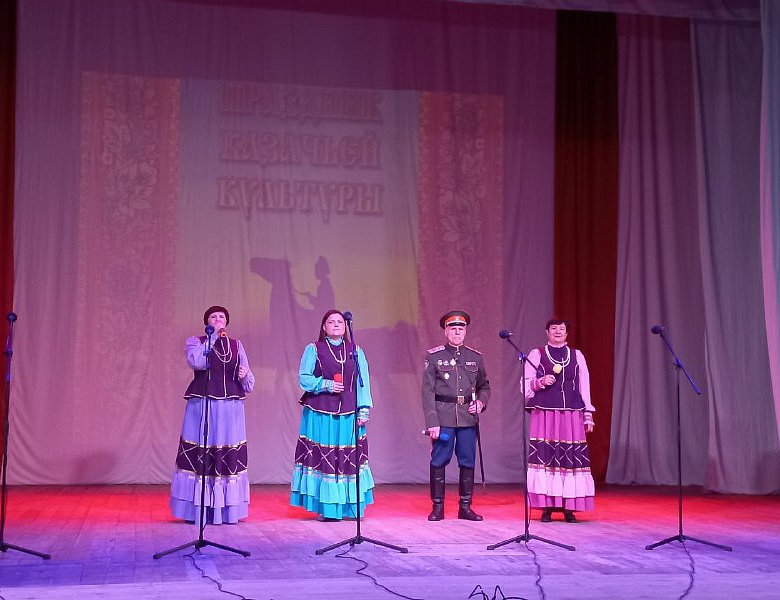 Праздничный концерт Дню казачьей Культуры