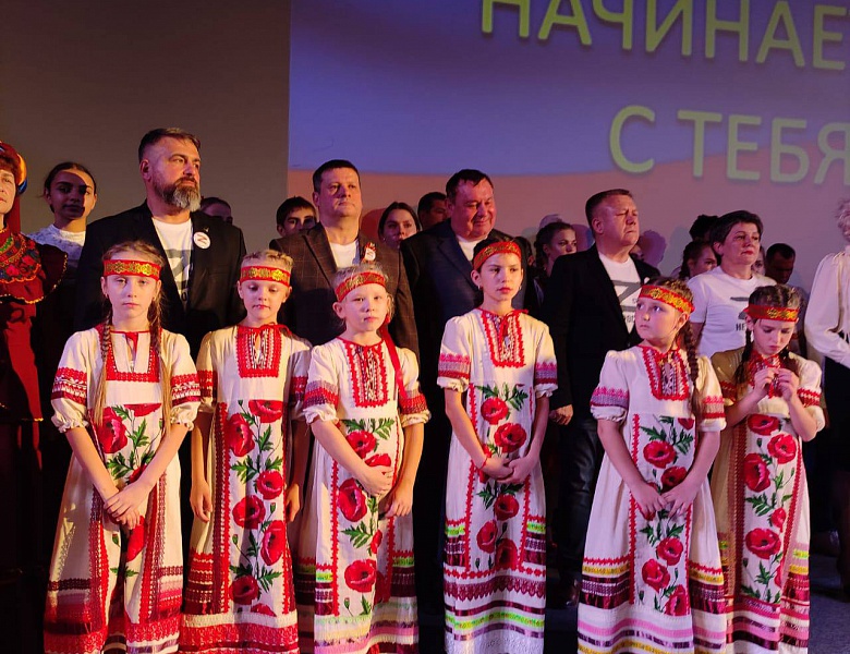 Благотворительный концерт "Россия начинается с тебя"