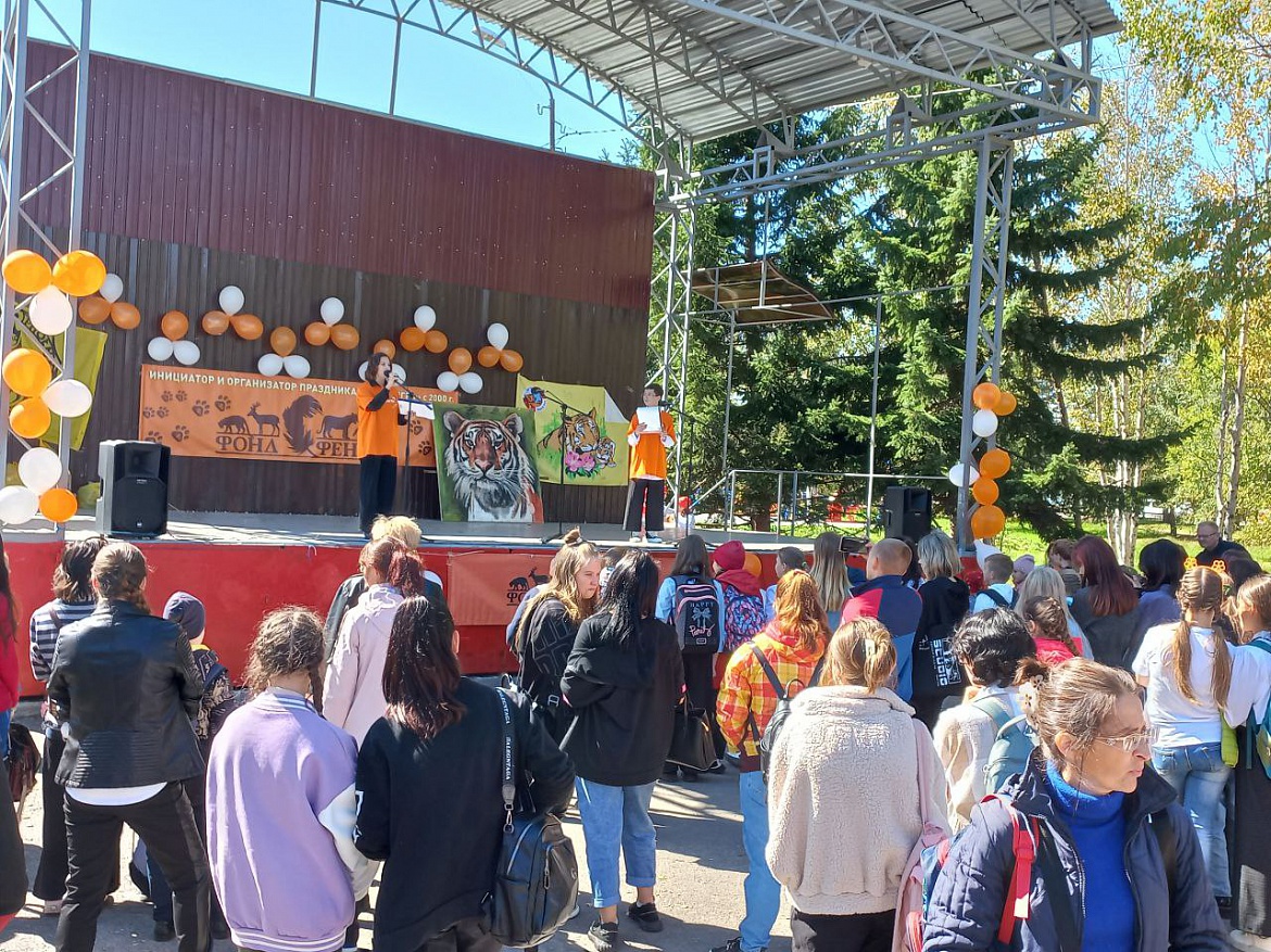 17 экологический фестиваль, посвященный празднованию Дня тигра, прошел на площади им. С.М. Кирова 