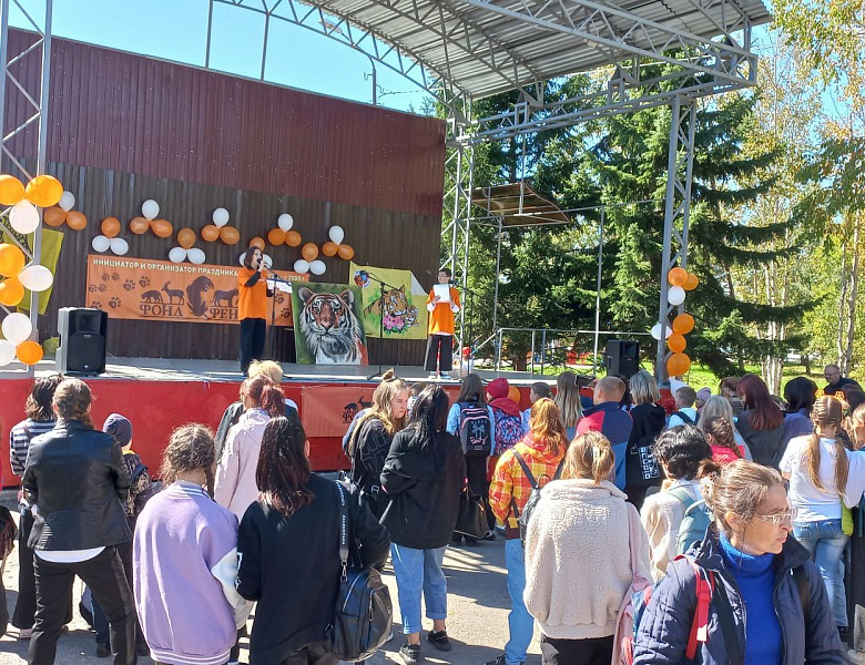 17 экологический фестиваль, посвященный празднованию Дня тигра, прошел на площади им. С.М. Кирова 